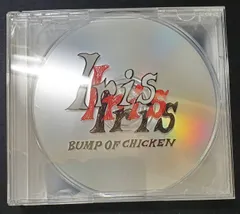 BUMP OF CHICKEN【Iris】CD+Blu-ray【初回生産限定盤】 2025年最新】BUMP of chicken iris blu-rayの人気アイテム