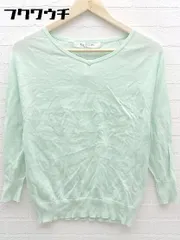 ◇ Ray BEAMS レイ ビームス 薄手 コットン ニット 七分袖 セーター グリーン レディース 【中古】 【1002800720736】