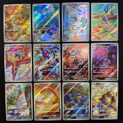 2346 青緑白ゴルギーオージャー(スノーフェアリー型) コンプオフ
