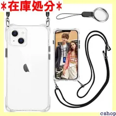 iPhone XS/X ケース ショルダースマホ カバー ブラック縄掛け付き レンズ保護 HILEGENER アイフォンXS/X 用 カバー 肩掛け 縄掛けケースおしゃれ 斜めかけケース かわいい縦/横 2WAY 調節可能なショルダー ク X-クリア 2046