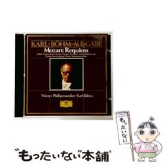 【中古】 死体ばかり見ていた。 めぐみの葬儀屋日記/廣済堂出版/めぐみ 死体ばかり見ていた。 めぐみの葬儀屋日記 中古本・書籍
