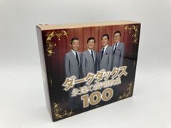 ピングー in ザ・シティ DVD 3本セット セル販売品 未開封新品 ピングー in ザ・シティ 全6巻セット/DVD 中古 レンタル落ち