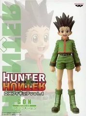 2025年最新】HUNTER×HUNTER ハンターハンター dxフィギュアの人気