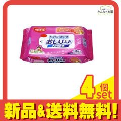 Item thumbnail for item 654db19e-cd56-43a5-9589-93afa4870356