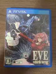 【PS Vita】EVE rebirth terror