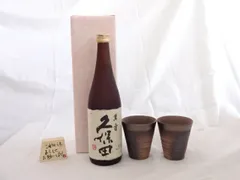 2025年最新】安藤嘉規の人気アイテム - メルカリ