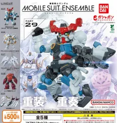 2025年最新】ガンダムの人気アイテム - メルカリ