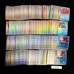 ポケモンカード 旧 マクドナルド プロモ 約100枚 ADV PCG DP XY