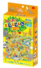 Item thumbnail for item 2f8c7f70-87e8-455f-acc2-f64891146ee4