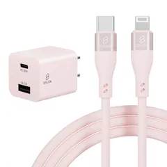 新品 iphone 充電器 ケーブル セット pd充電器 20W 急速充電器 ipad 充電器 USB PD 対応 PSE技術基準適合 アイホン 充電 ACアダプター 電源アダプタ TYPE-C 充電 コード スマホ充電器 コンセント 電源アダプター iPad