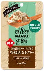 セレクトバランス Plus 鶏挽き肉スープ仕立て むね肉＆レバー  腎臓・心臓の健康維持/1才以上の成猫用 40g　×2袋セット