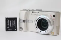 お値下げ！LUMIX 10x FULL HD コンパクトデジタルカメラ Amazon | パナソニック デジタルカメラ ルミックス SZ10 光学12