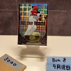 2025年最新】masterpiece bbmの人気アイテム - メルカリ