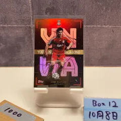 2023 Topps Xabi Alonso 92/99 Liverpool Legends You'll Never Walk Alone カード