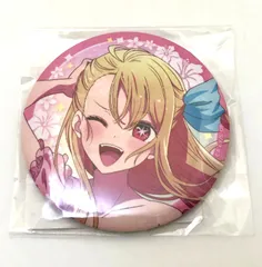 ♪) 星野ルビー  缶バッジ  くじ引き堂 【推しの子】 キラキラ☆サマーくじ D-3賞 [10]