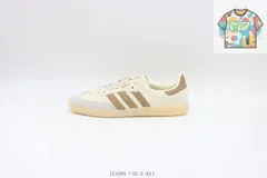 【今日WTO】アディダス Adidas スケートシューズ JI3185 米黄棕-WTO輸入2-SRI45