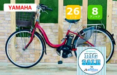 R*】様 YAMAHA パスナチュラ　電動自転車　発送不可　大阪 YAMAHA パスナチュラ 電動自転車 発送不可 大阪 R*】様 YAMAHA