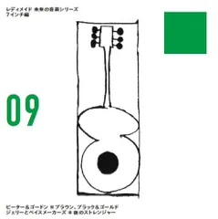 2025年最新】ピーター•ゴードンの人気アイテム - メルカリ