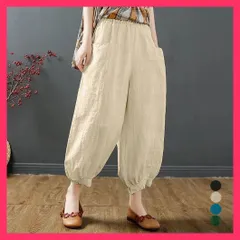 【スタッフおすすめ！】 サルエルパンツ レディース ハイウエスト 無地 ボトムス/お洒落 綿麻パンツ/体型カバーパンツ リネンパンツ ウエストゴム 着やせ パ おすすめ おしゃれ　かわいい　人気 85YN-900325