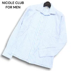NICOLE CLUB FOR MEN ニコルクラブ フォーメン 通年 二重襟★ 長袖 ストライプ シャツ Sz.48 メンズ