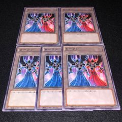 Item thumbnail for item 230f74f2-0650-4bab-a464-dea60c27a056