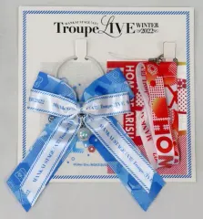 【中古】雑貨 有栖川誉 推しセット 「MANKAI STAGE『A3!』Troupe LIVE～WINTER 2022～」