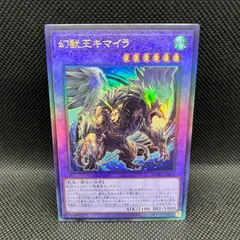 2024年最新】遊戯王ocgデュエルモンスターズ duelist nexusの人気 