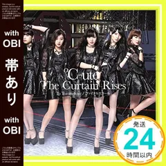 【帯あり】To Tomorrow/ファイナルスコール/The Curtain Rises(初回生産限定盤C)(DVD付) [CD] ℃-ute_07