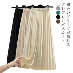 プリーツスカート レディース ロングスカート スカート ロング 夏 秋 春 マキシ丈 ミモレ丈 膝下 ゆったり 大きいサイズ マキシスカート プリーツ　ウエストゴム おしゃれ きれいめ カジュアル 大#whhdw6299