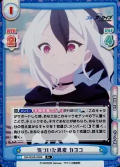 2025年最新】カヨコ reバースの人気アイテム - メルカリ