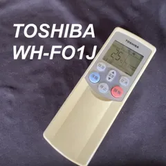 2024年最新】WH-F01Jの人気アイテム - メルカリ