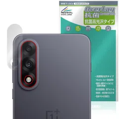 2026年最新】oneplus ace 5の人気アイテム - メルカリ