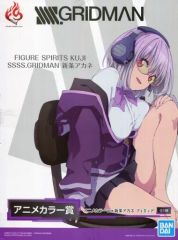 [중고] 피규어 신조 아카네 애니메이션 컬러 ver. [FIGURE SPIRITS KUJI SSSS.GRIDMAN 신조 아카네] 애니메이션 컬러상 피규어