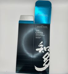 白州　ノンビンテージ　化粧箱付き 楽天市場】サントリー シングルモルト ウイスキー 白州NV