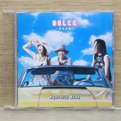 Hysteric Blue ヒステリック・ブルー 雑誌 切り抜き 110P Hysteric Blue ヒステリック・ブルー 雑誌 切り抜き 110P