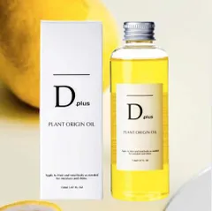 美粧AKARI D plus(ディープラス) プラントオリジンオイル 150ml 1個　美容室専売品 ヘアオイル スタイリング ボディオイル ハンドオイルのサムネイル