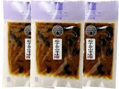 【送料無料】おかず味噌　なす金山寺味噌　150ｇｘ３袋入