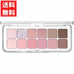 CLIO クリオ プロアイパレットエアー 04 ピンクペアリング アイシャドウパレット アイシャドー 韓国コスメ ブルベ