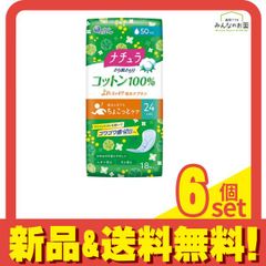 Item thumbnail for item 7c42570b-7b69-4ab3-898b-a120e1edd669