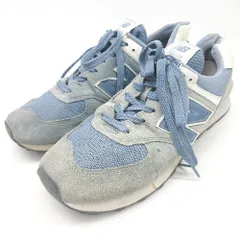 ◇ Θ New Balance ニューバランス カジュアル スニーカー シューズ 574 UNISEX サイズ29 ネイビー系 メンズ E  【1507250009832】のサムネイル