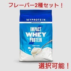 ホエイプロテイン 1kg×2個セット