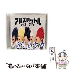 中古】 アンリ・ルソー 証言と資料 / 山崎貴夫 / みすず書房