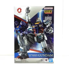 2025年最新】超合金 rx-78f00/e ガンダムの人気アイテム - メルカリ