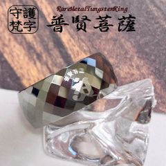 梵字 ネックレス チタン チェーン 純チタン × タングステン