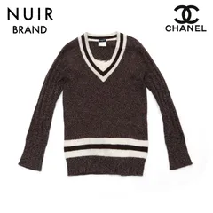 CHANEL ネイビー/ホワイトストライプ ニット　メンズ　ユニセックス CHANEL ネイビー/ホワイトストライプ ニットメンズユニセックス