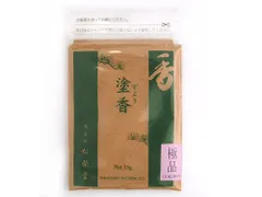 2026年最新】松栄堂の人気アイテム - メルカリ