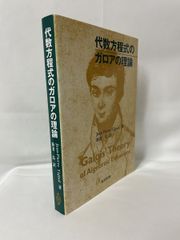 民俗学辞典 柳田國男 東京堂出版 - メルカリ