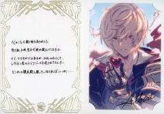韓国BL 白夜の花道のスペシャルカード2枚 - メルカリ