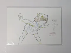 鬼滅の刃 無限列車編 展示原画ポストカード 第三期 嘴平伊之助の夢 4 我妻善逸 チュウ逸 B グッズ ポストカード