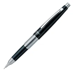 新品  万年CIL（ケリー） 0.5 シャープペン HB キャップ式 ぺんてる